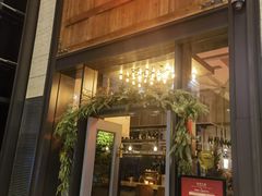 -The Rug Cafe(王府中环店)