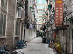 -无牌咖啡&酒馆