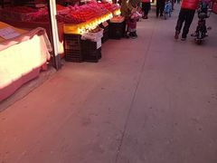 -王庄市场