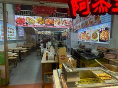 -老闽味姜母鸭·煎蟹闽菜餐厅(曾厝垵地标店)
