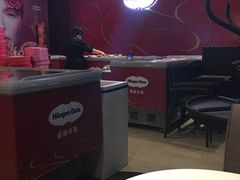 -哈根达斯(红谷滩万达店)