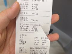-德元·美联众合24小时动物医院(总院)