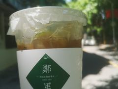 -LINLEE·手打柠檬茶(思北店)
