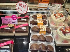 -金凤成祥(东直门现烤面包店)