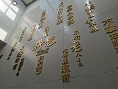 -科巷菜场