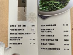 -龙图阁海鲜饭店