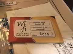-安妮意大利餐厅(日坛店)