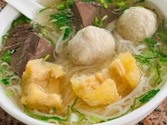 -楚生鹅粿条汤(东山分店)