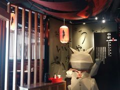 -石葵(锦业时代店)