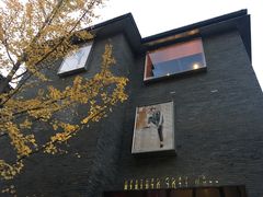-徐家汇源景区-衡山坊