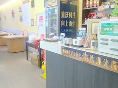 -颜氏双江清水鱼一养身火锅(磁器口店)