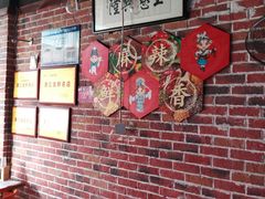-乐山烧烤·罗田吊锅·小龙虾(航天兴隆国际店)