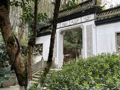 -杭州黄龙洞