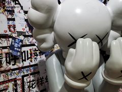 -深圳失恋博物馆再见前任(汇商名苑店)