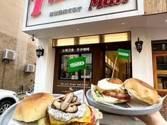 -Thanks美式餐厅(汉堡咖啡店)