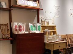 -Ginko银子(青龙街店)