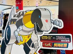 -大家乐(广州荔湾领展广场店)