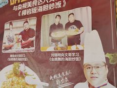 -巽寮印象美食部落餐厅·海鲜·地方特色菜(惠州体验店)