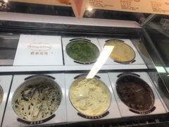 -哈根达斯(天河城店)