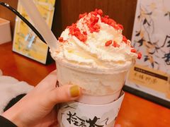 -拾叁茶(罗汉巷店)