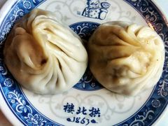 -拱北楼(皇亭广场店)