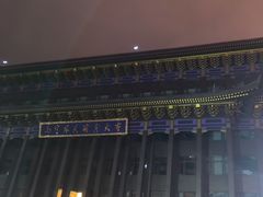 -东关清真大寺