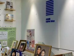 -天真蓝照相馆(宁波来福士店)