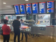 -护国寺小吃(动物园店)
