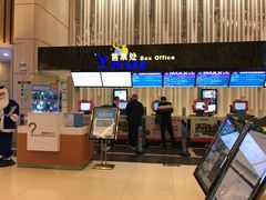-万达影城(仓山万达广场激光IMAX店)