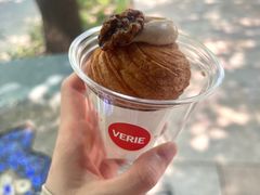 -VERIE BAKEHOUSE