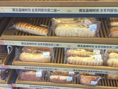 -today便利店(汉街店)