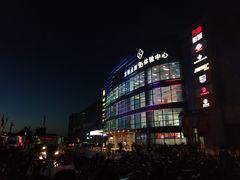 -京粮广场