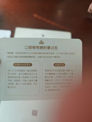 -上海百佳妇产医院