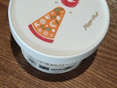 -必胜客(万达店)