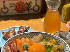 -半藏居酒屋(香港花园店)