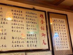 -玫瑰甜品(文明路店)