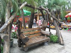 -大鹅岛绿色生态美食园