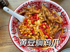 -成都吃客(奎星楼店)