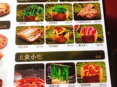 -菌小白火锅(时尚天河店)