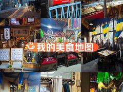 -老阿妈乌海蒙餐馆(锦馨园小区店)