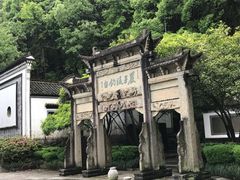 -严子陵钓台(富春江小三峡)