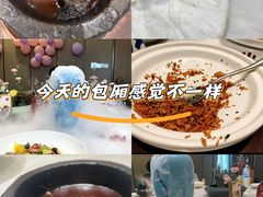 -宴昆山·私房菜(春晖店)