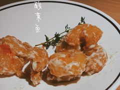 芥末虾仁球-太二酸菜鱼(沈阳万象城店)