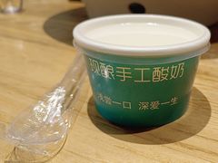-壹零捌道·北京烤鸭(车公庄店)