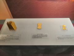 -沈阳金融博物馆