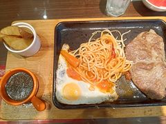 -豪享来中西餐厅(隆昌店)