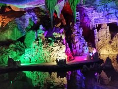 景点-九皇山景区