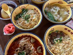 -二娃邓板凳面(解放碑店)