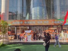 -西北轻工批发市场
