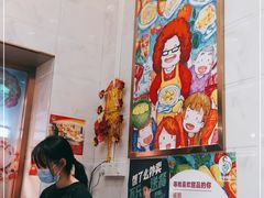 -甜心妈妈·榴莲星级糖水(北京路总店)